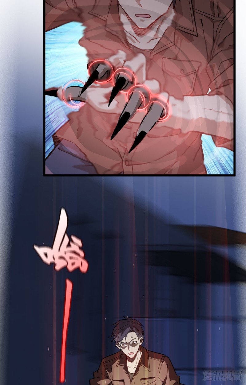 106