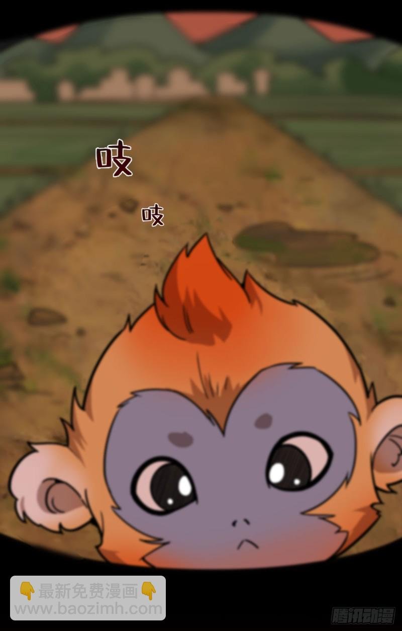 106