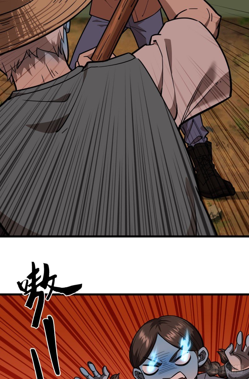 106
