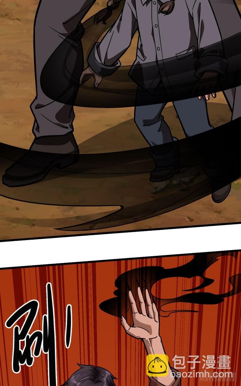 106