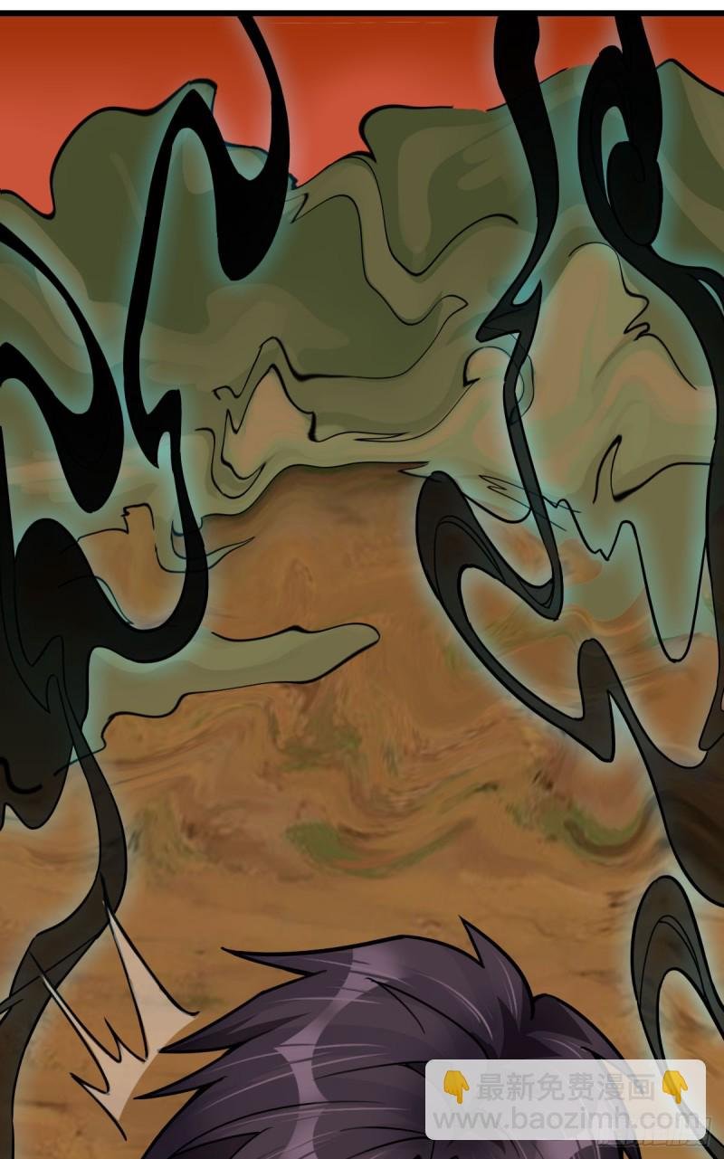 106