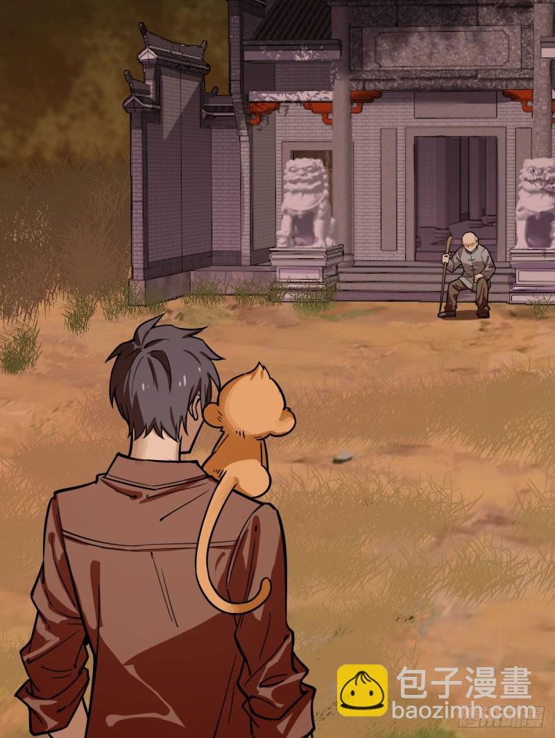 107