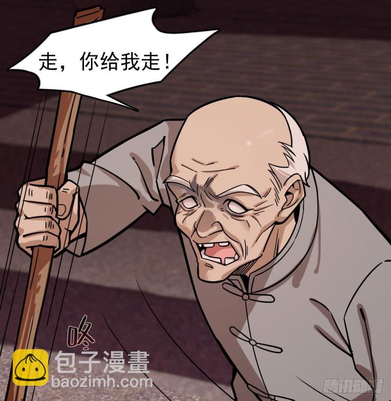 107