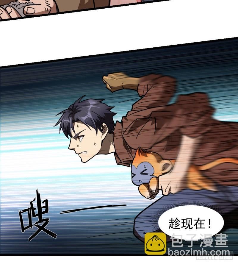 108