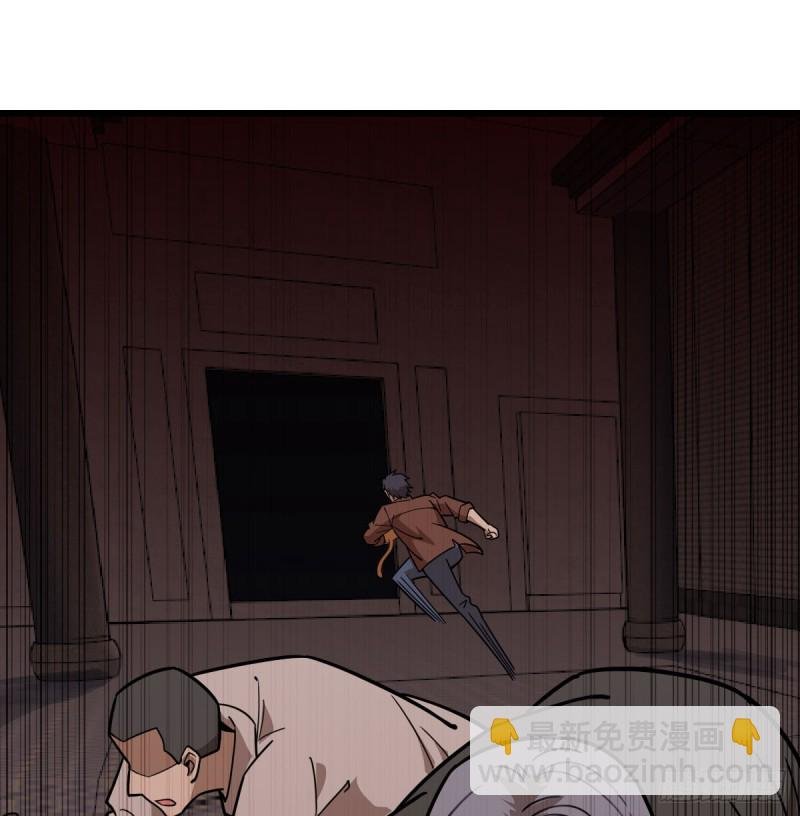 108