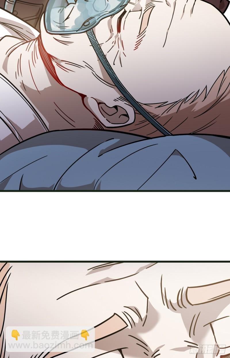 109