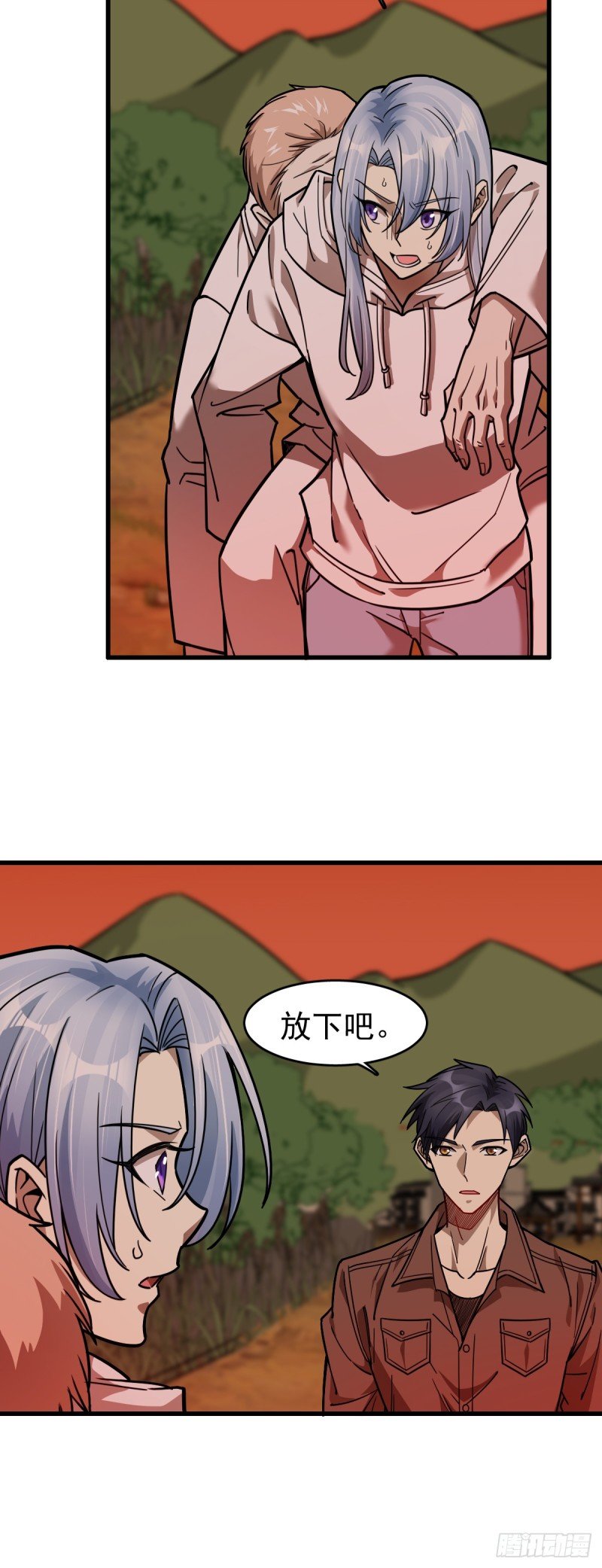 109