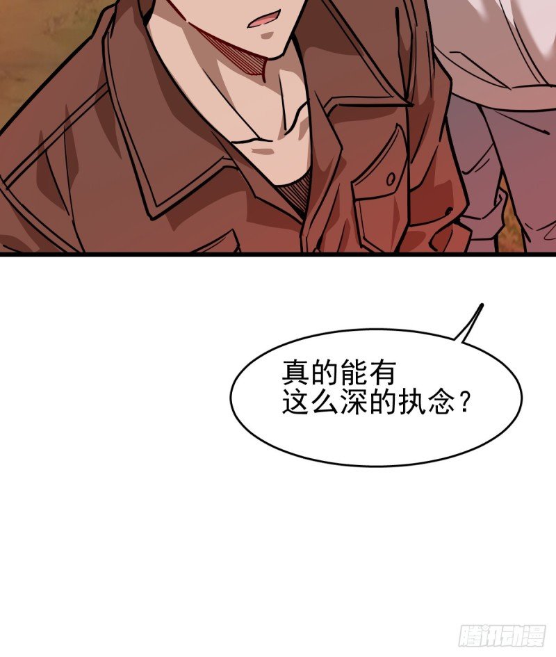 110