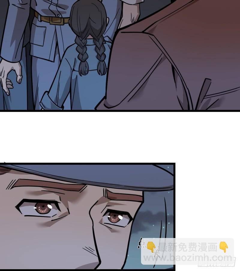 110