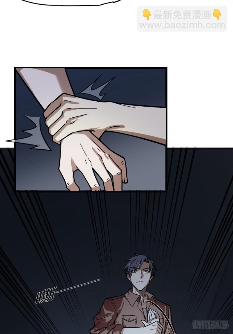 112