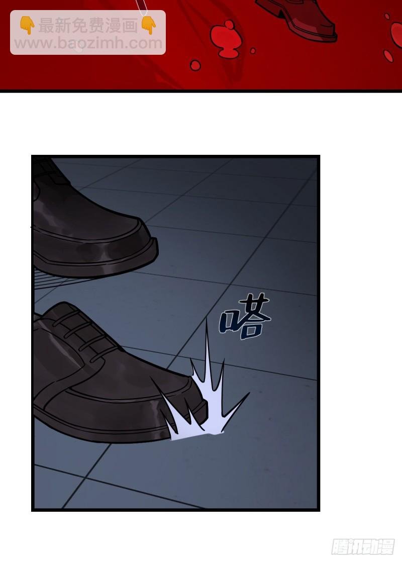113
