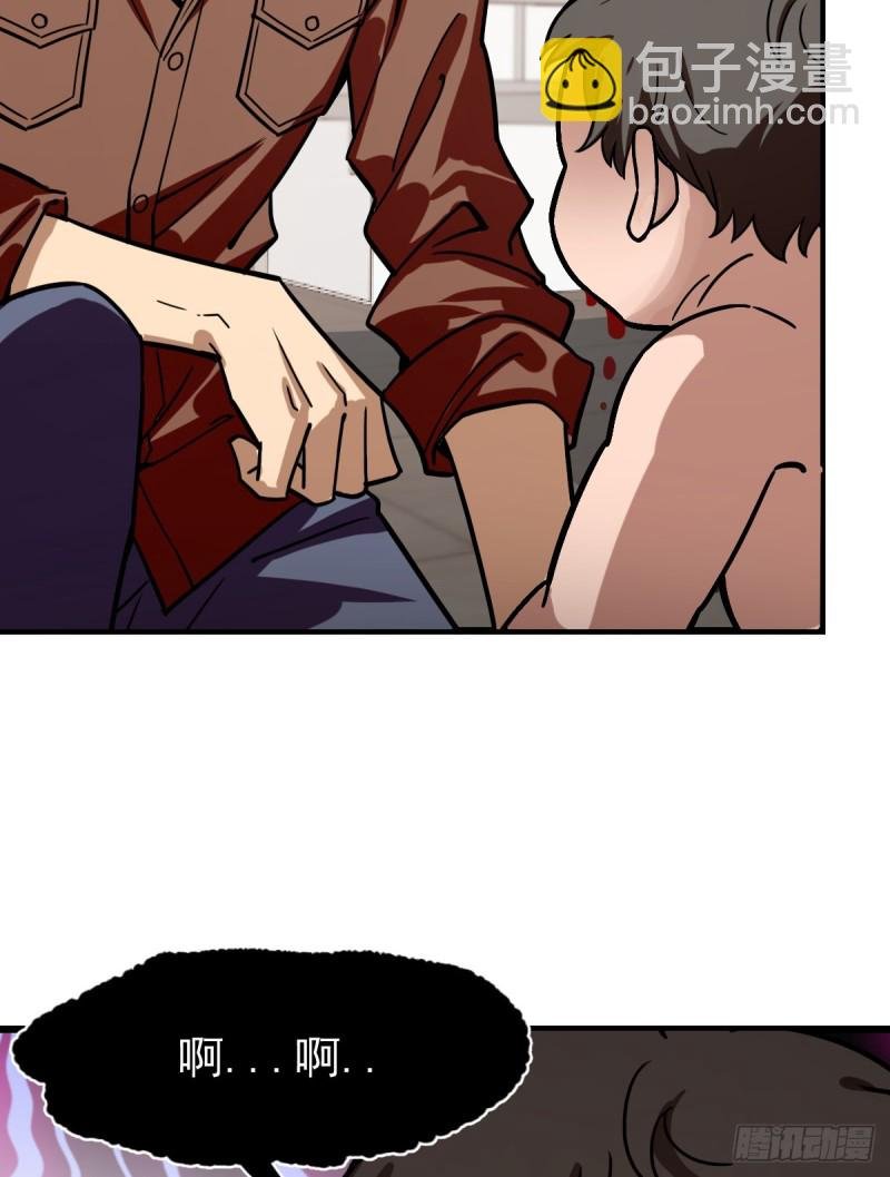 113