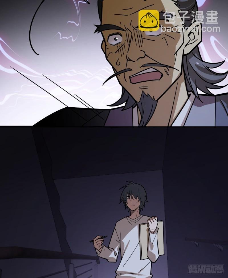114