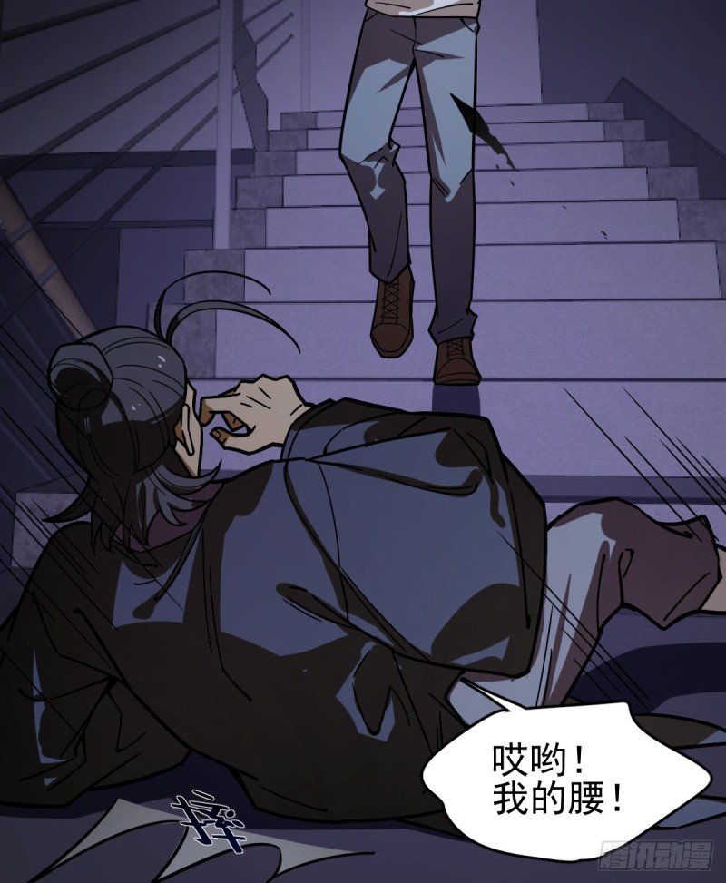 114