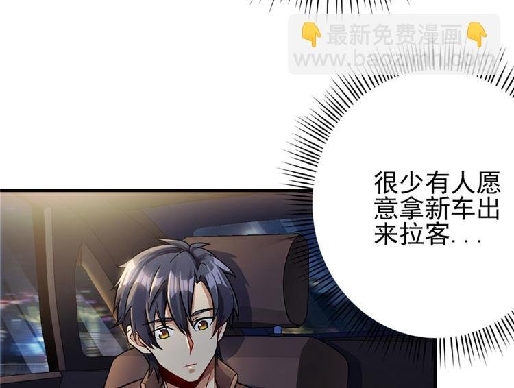 第16章
