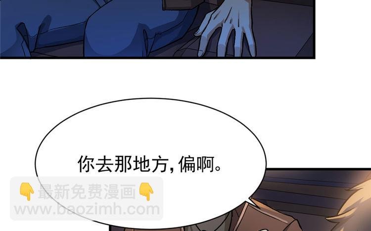 第16章