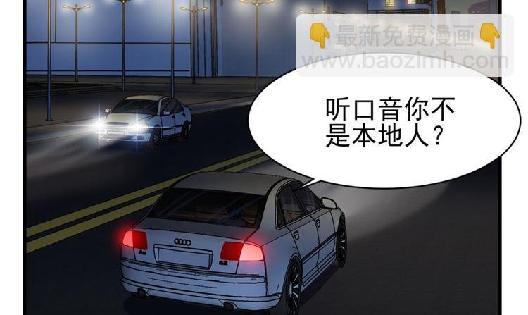 第16章