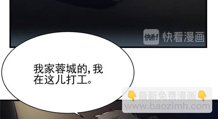 第16章