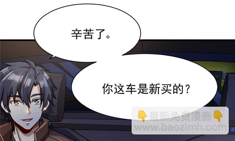 第16章