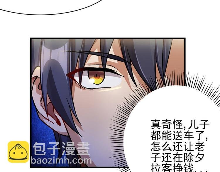 第16章