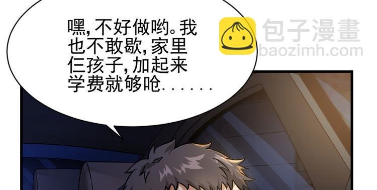 第16章