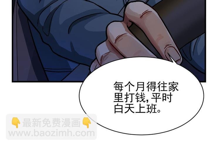 第16章