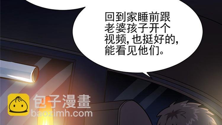 第16章