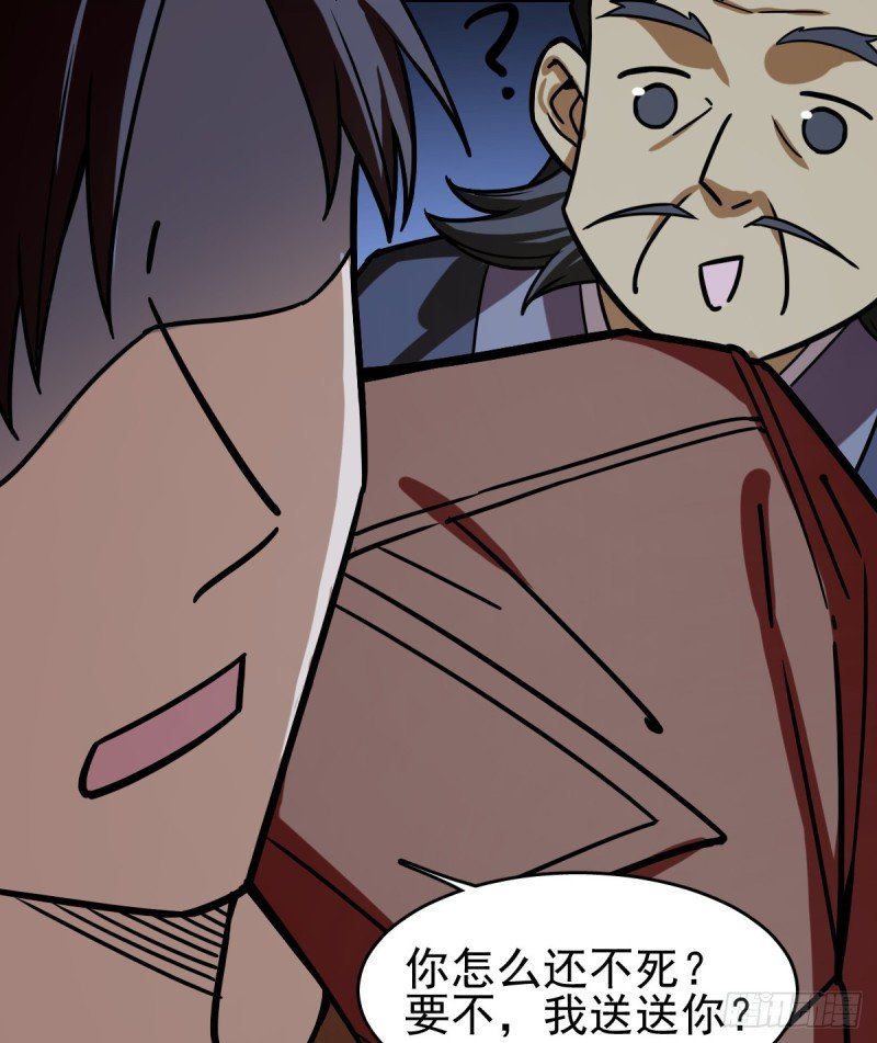 115