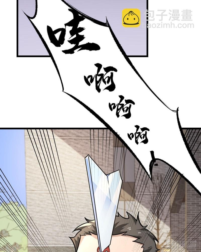 116