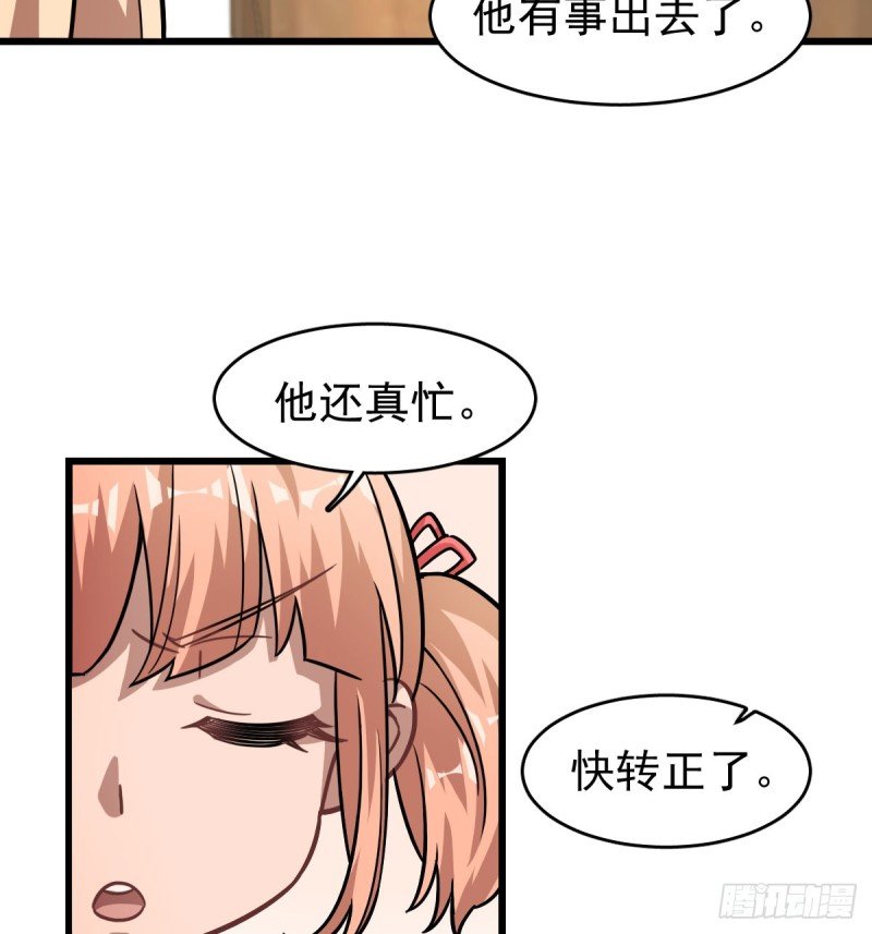 116