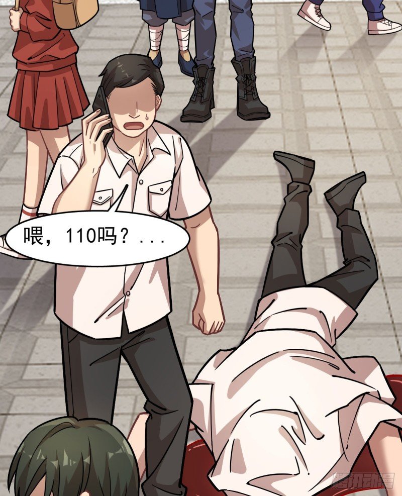 117