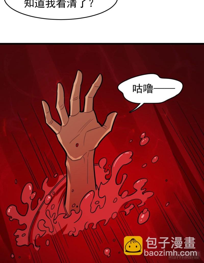 117