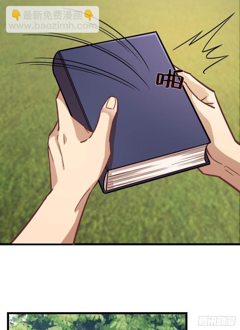 117