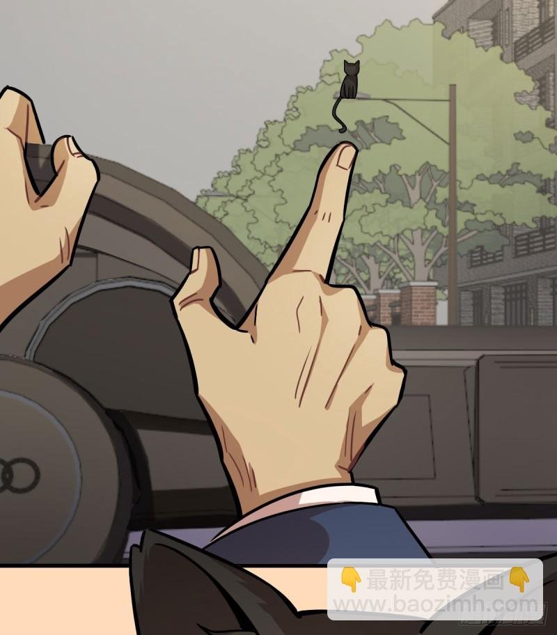 118