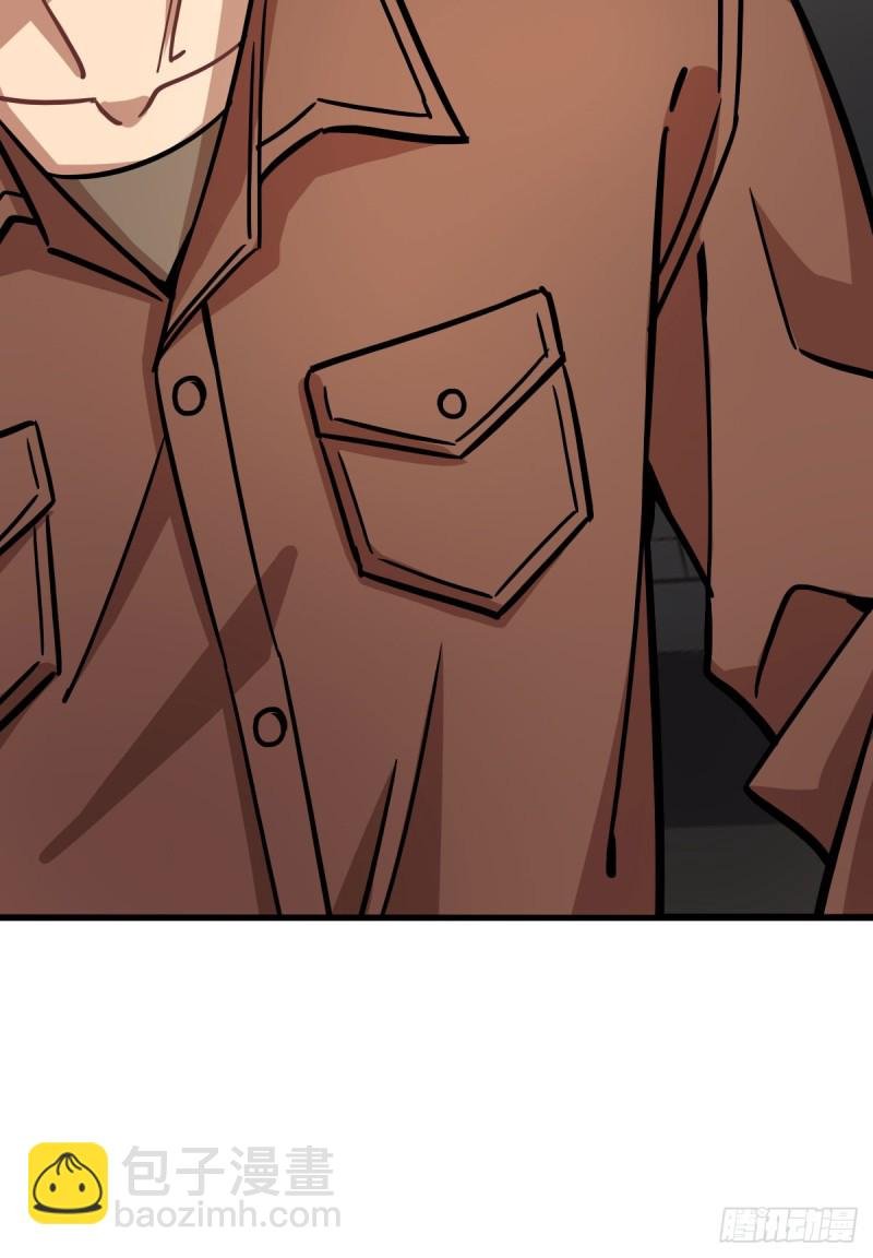 118