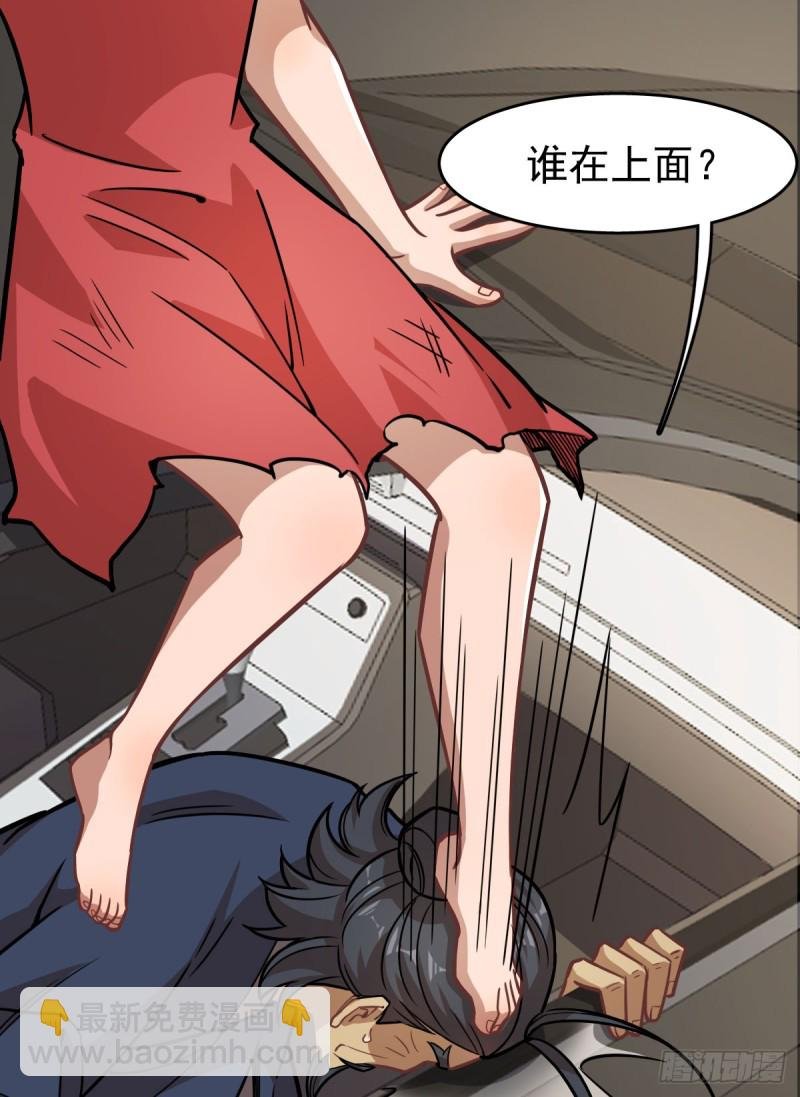 118