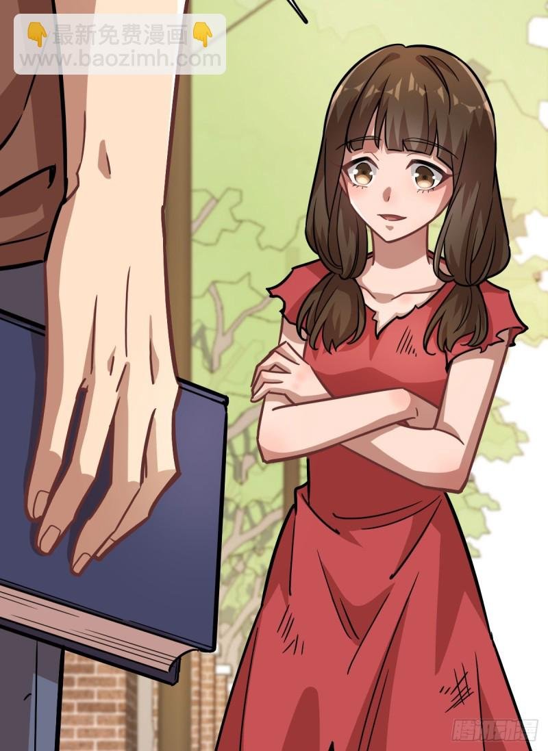 118