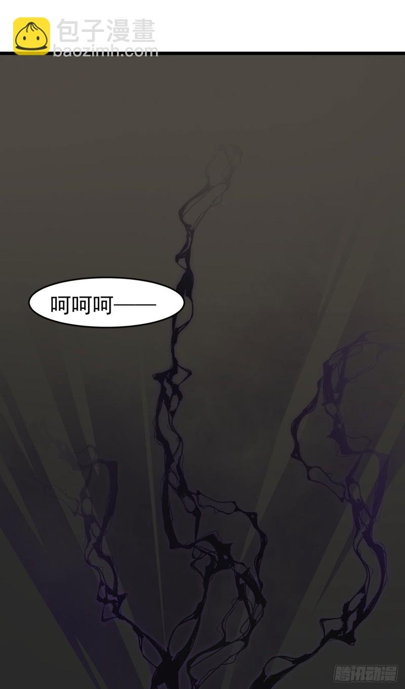 118