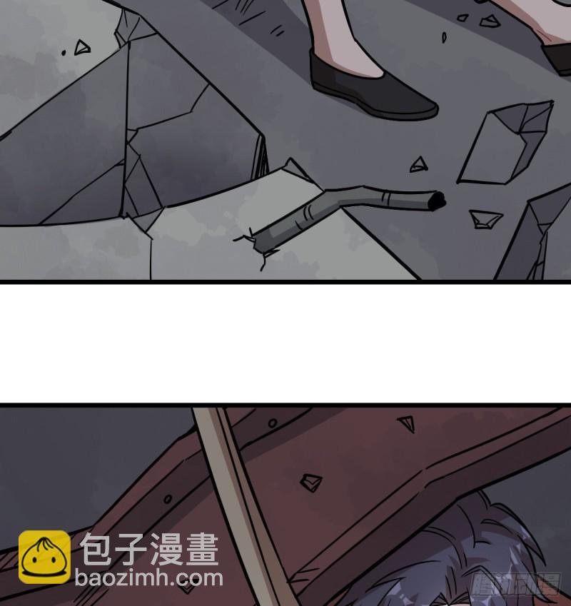 121