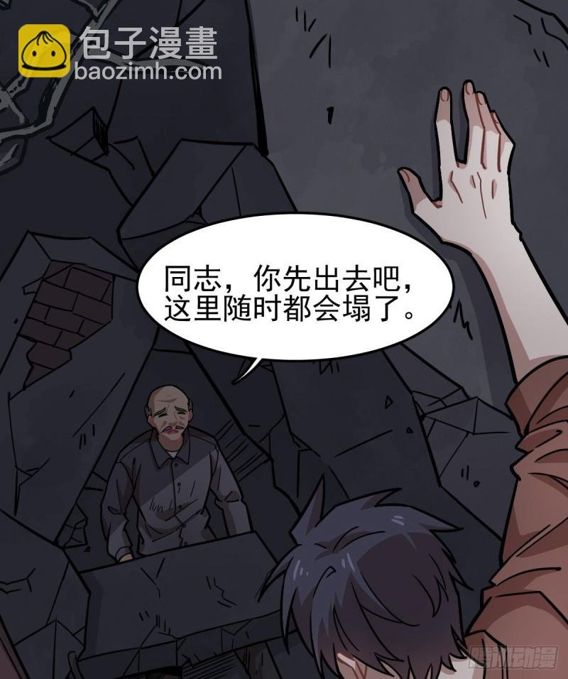 122