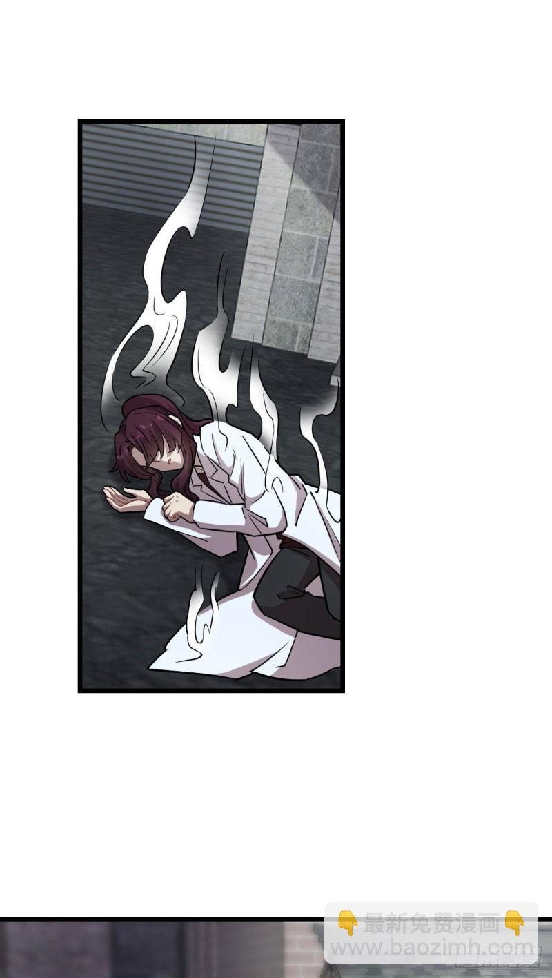 123