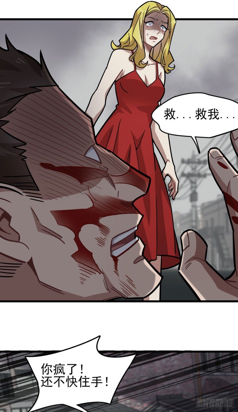 124