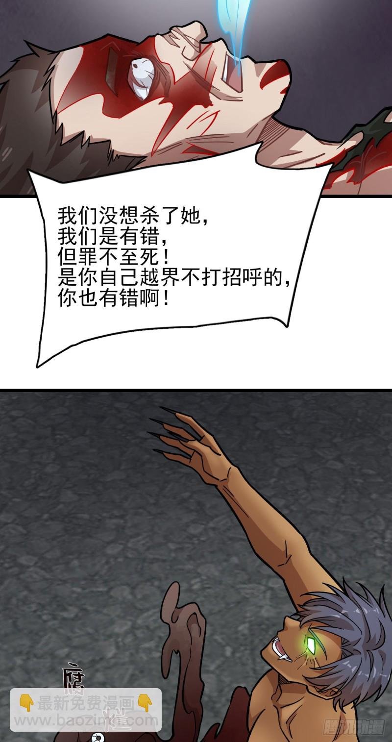 124