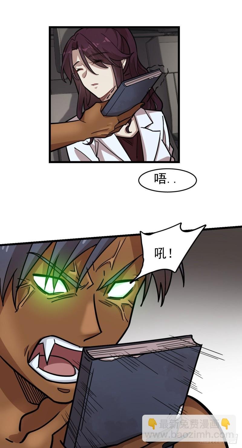 124