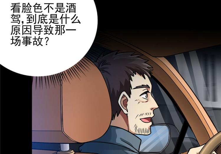 第17章