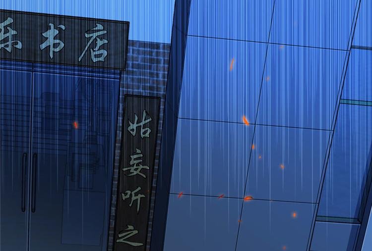 第17章