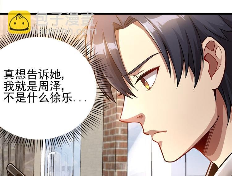 第17章
