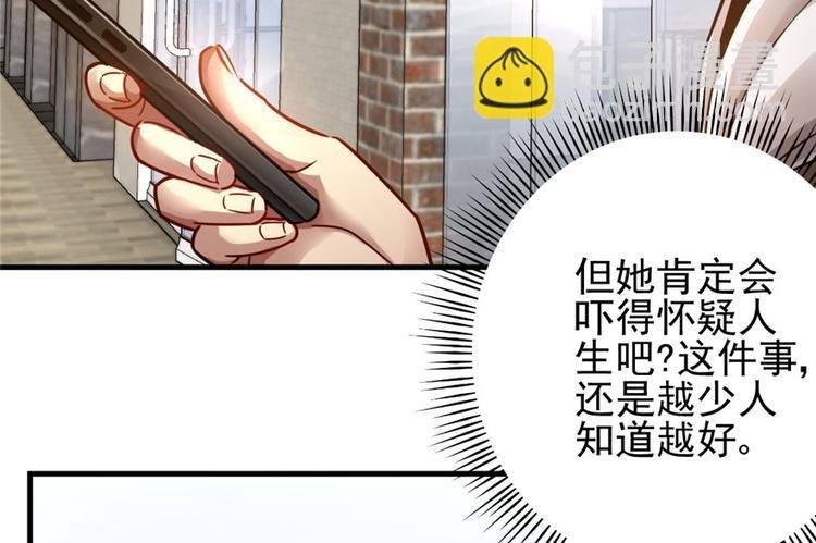 第17章