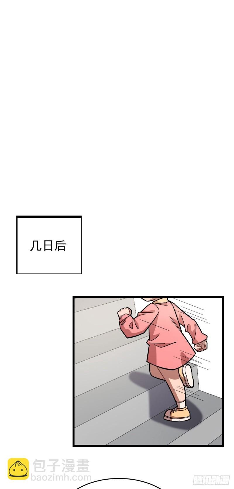 125