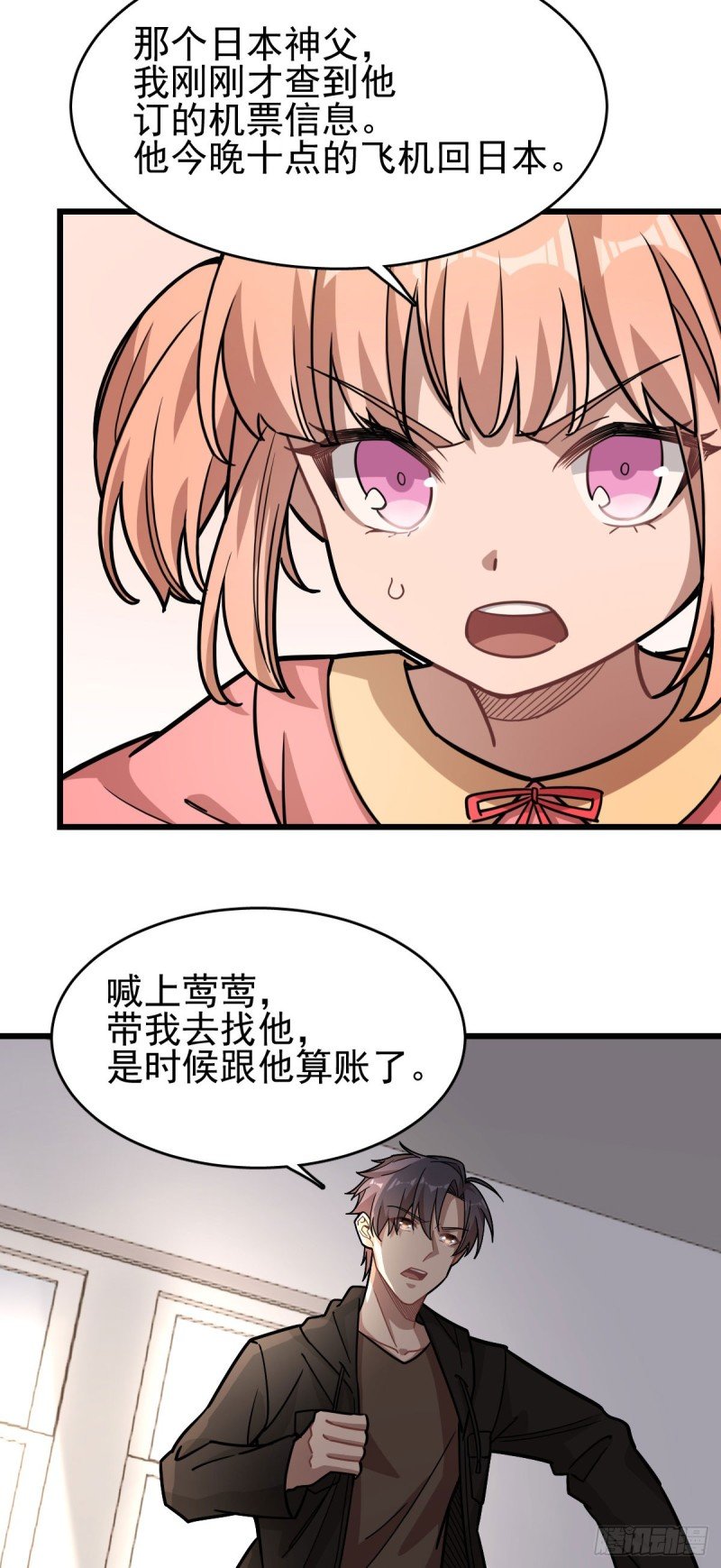 125